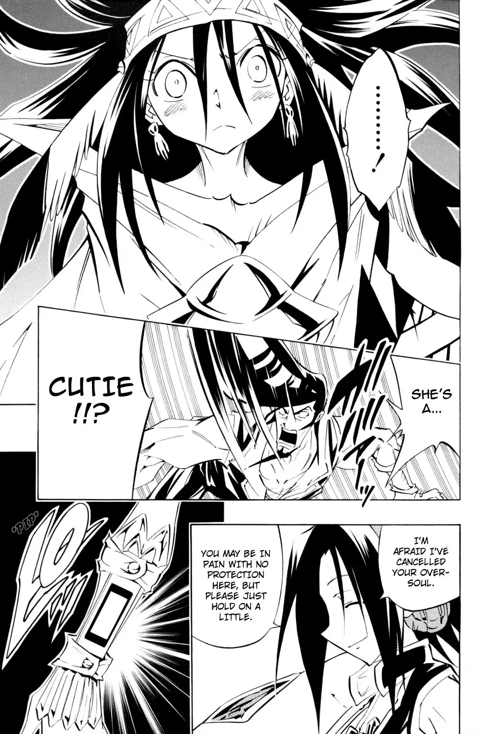 Shaman King Chapter 296 14